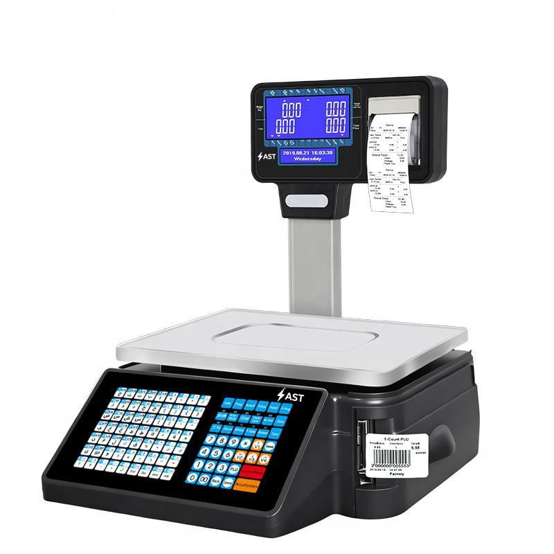 ميزان صناعي